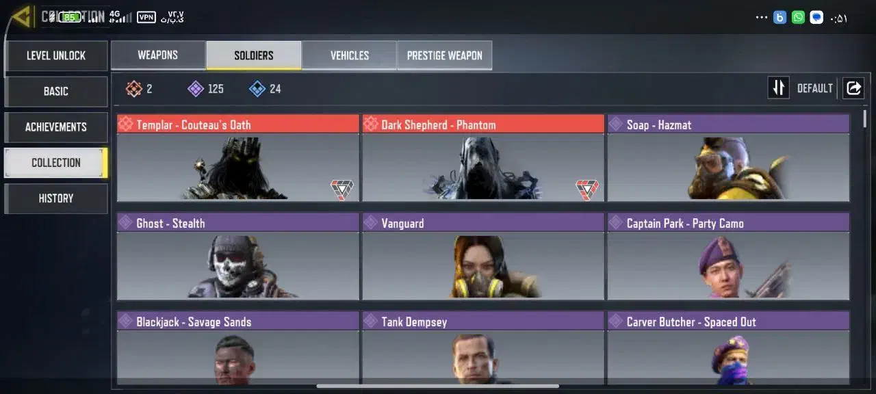 اکانت کالاف|کنسول، بازی ویدئویی و آنلاین|ایرانشهر, |دیوار