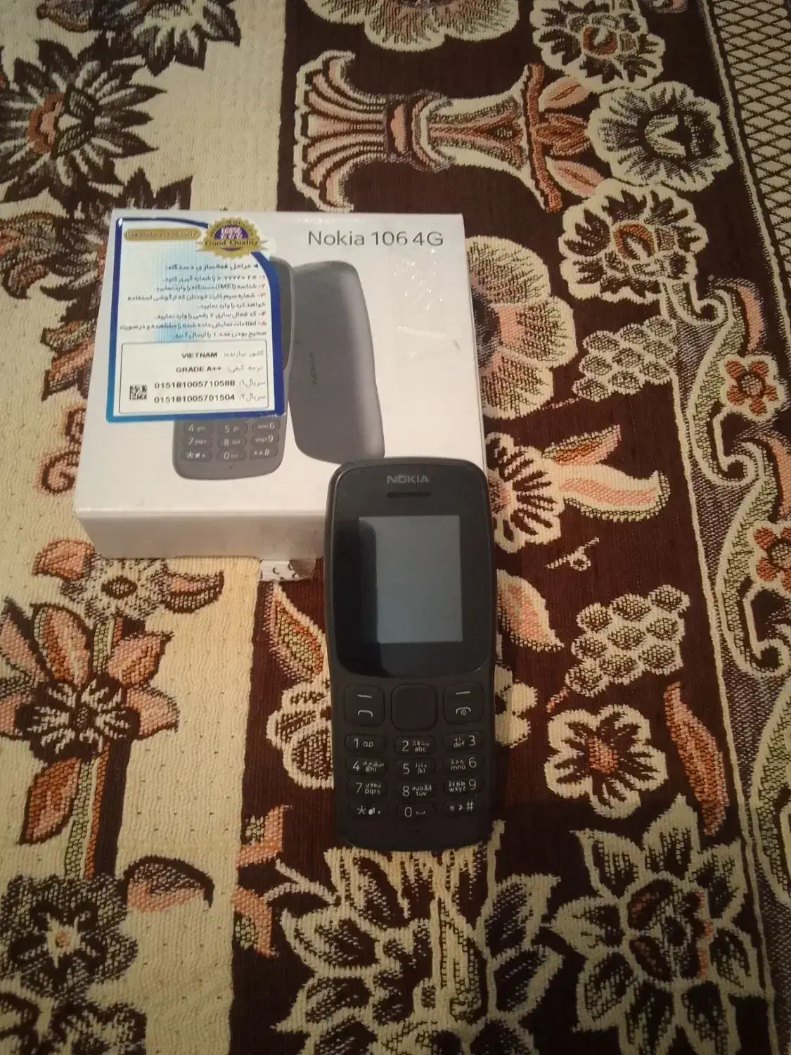 گوشی نوکیا 106 4g|موبایل|دماوند, گیلاوند|دیوار