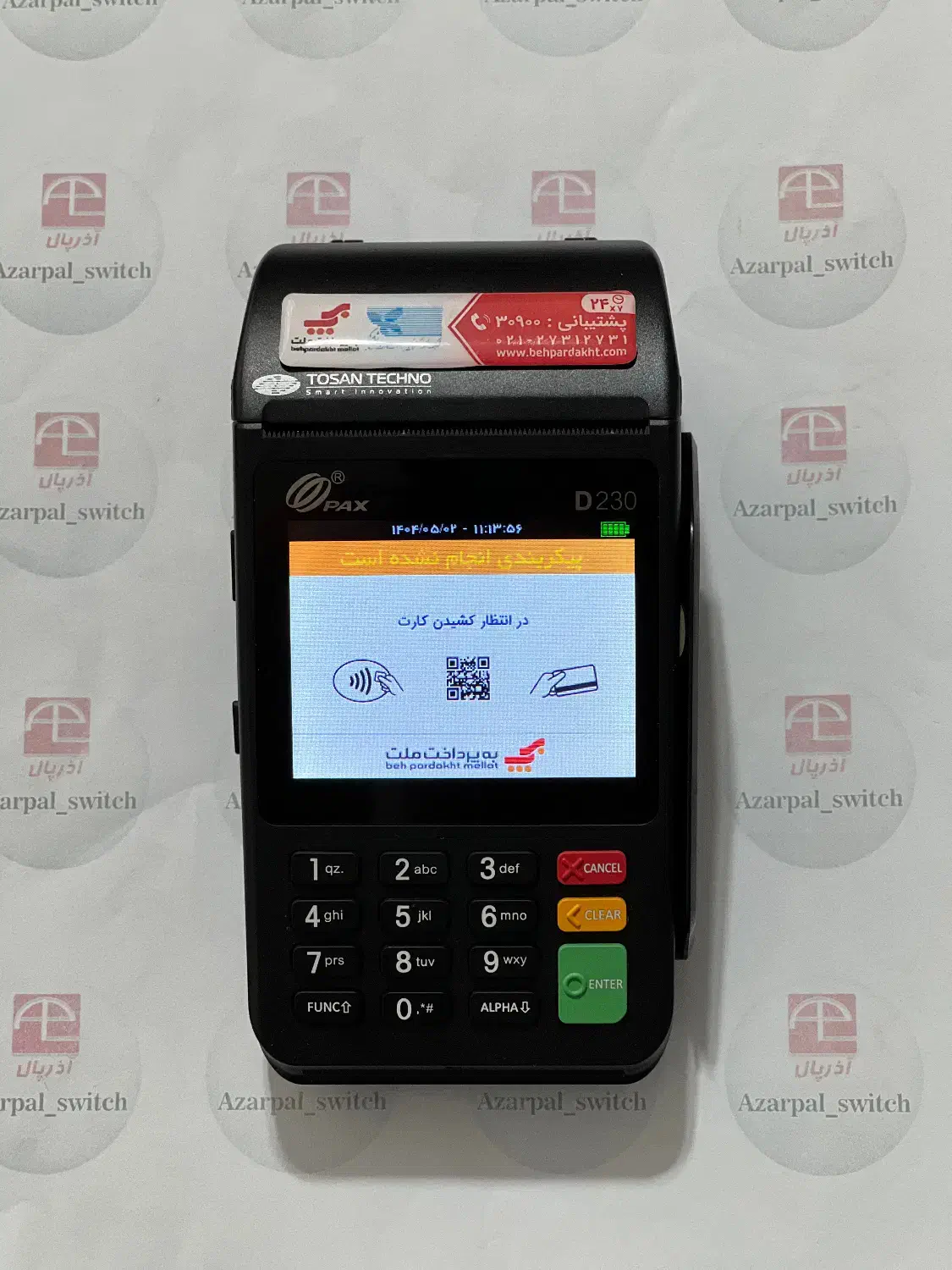 نمایندگی رسمی دستگاه های کارتخوان توسن تکنو|فروشگاه و مغازه|تبریز, |دیوار