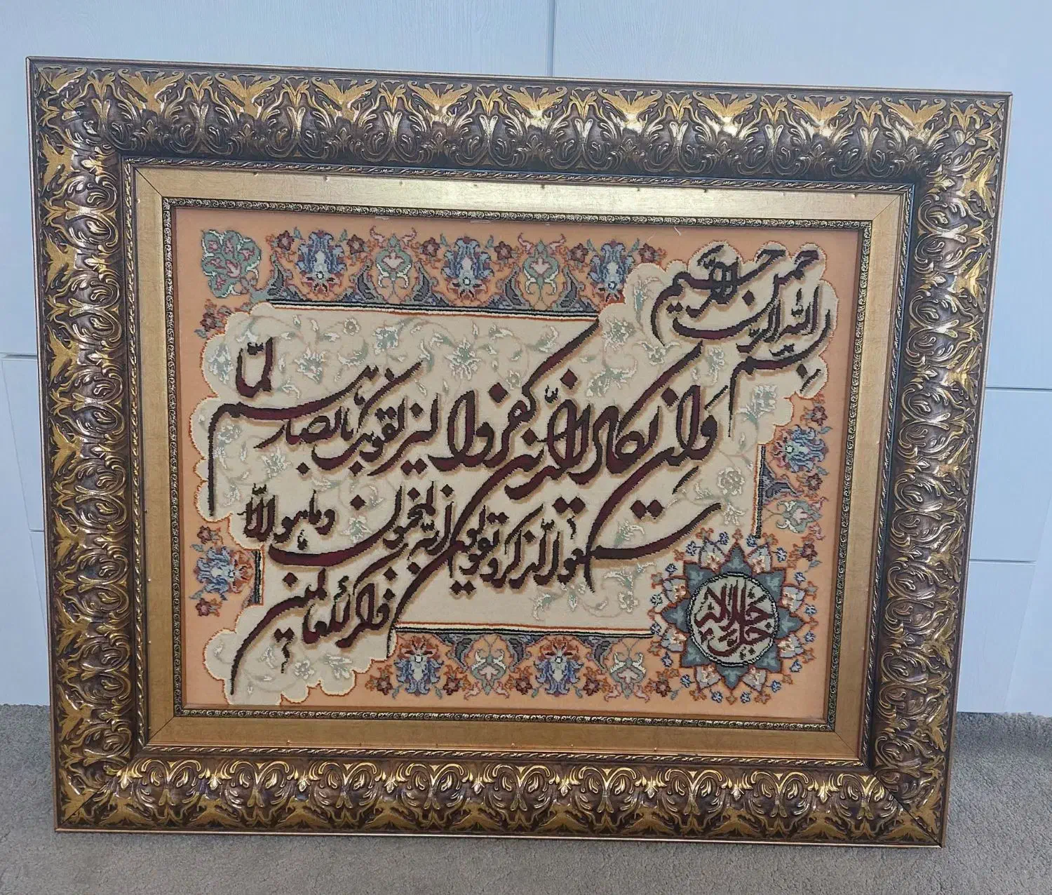 تابلو فرش دستبافت|تابلو فرش|کرمانشاه, |دیوار