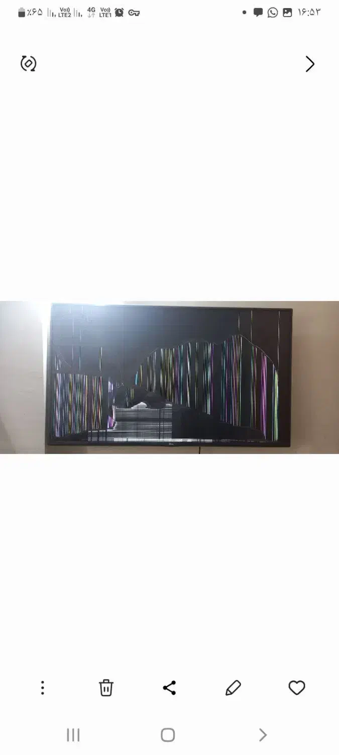 TV 50 اینچ LG ضربه خورده|تلویزیون و پروژکتور|تهران, سازمان برنامه جنوبی|دیوار