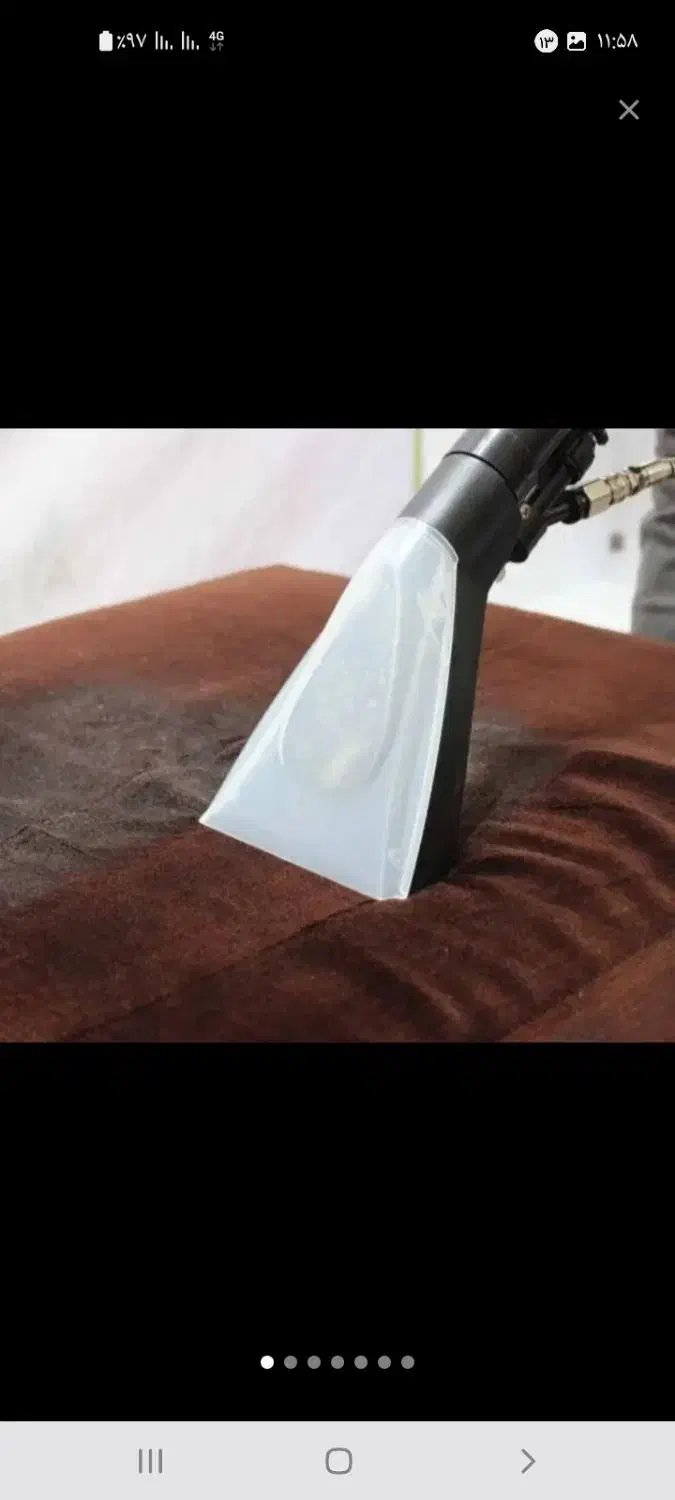 مبل‌شویی‌ادیب‌سارگل|خدمات نظافت|زاهدان, |دیوار