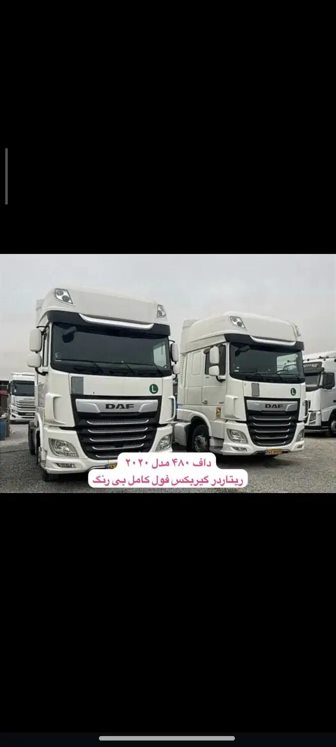 کامیون|خودرو سنگین|اسلامشهر, ملکآباد|دیوار