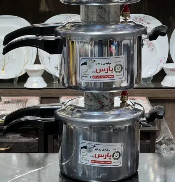 زودپز پارس زال|ظروف پختوپز|تهران, نیروی هوایی (پیروزی)|دیوار