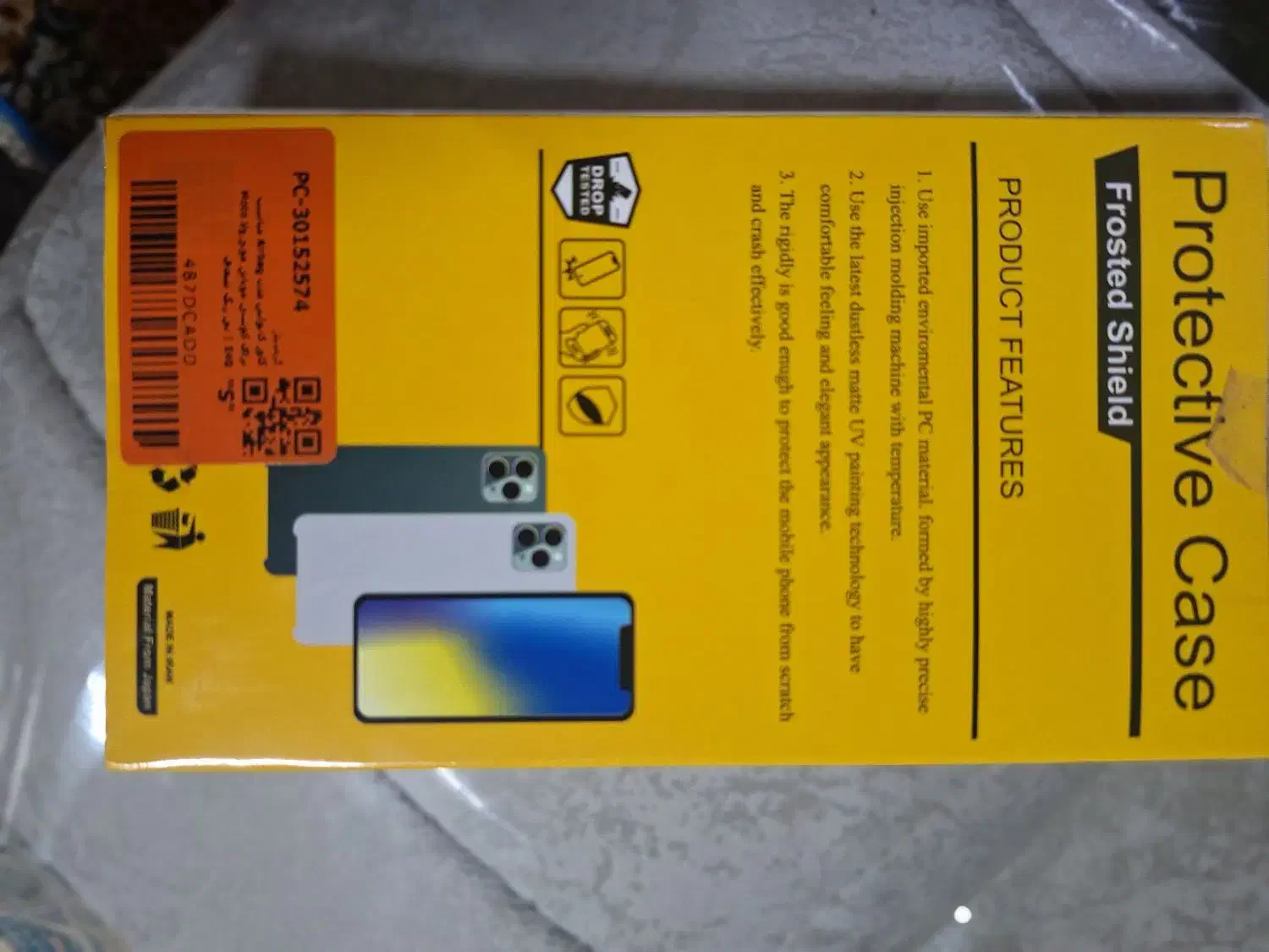 قاب بی رنگ نوی نو موتورولا|لوازم جانبی موبایل و تبلت|کرج, خرمدشت|دیوار