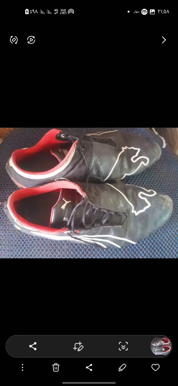 کفش فوتسال|کیف، کفش، کمربند|گرگان, |دیوار