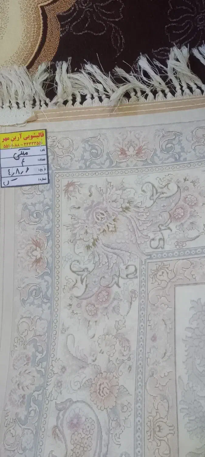 ۳ تخته فرش ماشینی ۶متری|فرش|تهران, سنگلج (شاپور)|دیوار