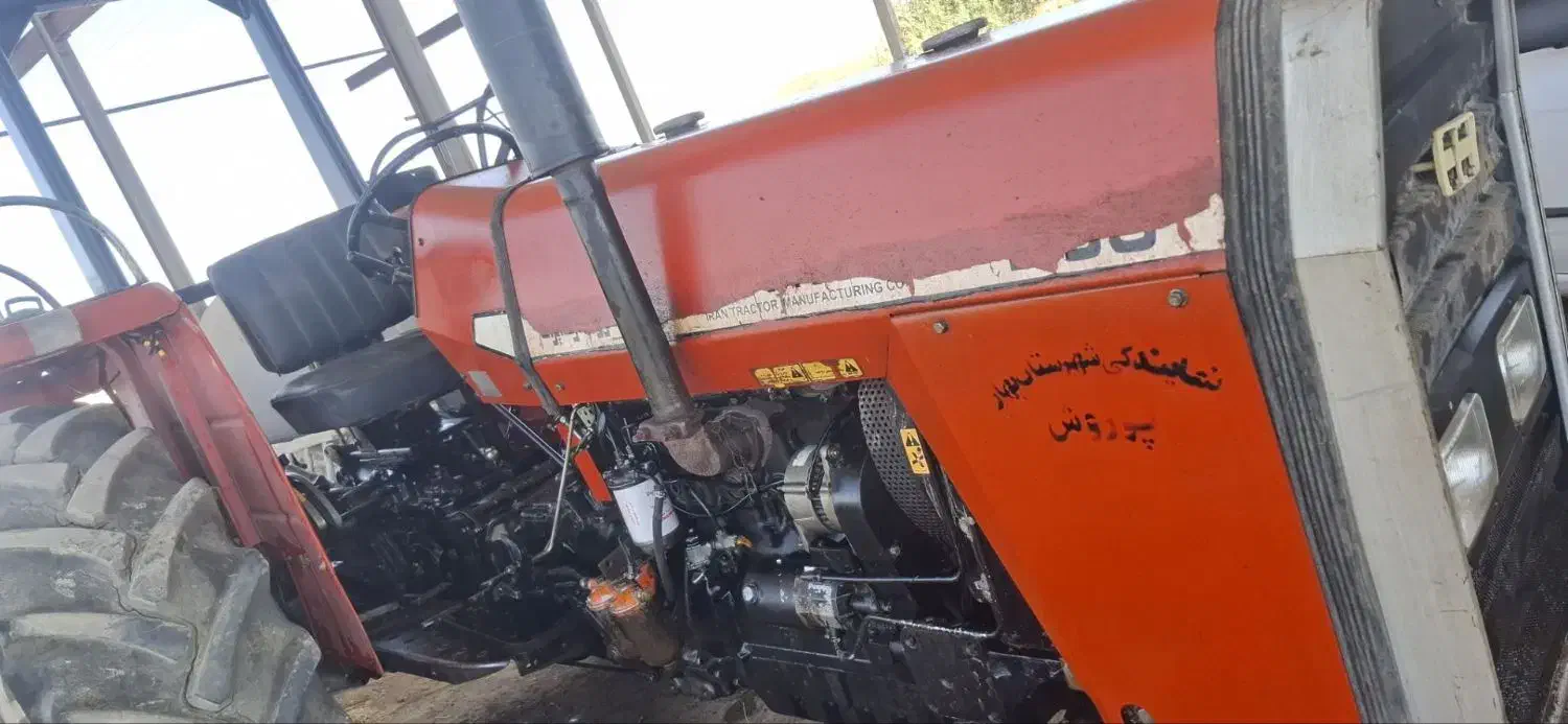 تراکتور 285 تمام فابریک تک|خودرو سنگین|لالجین, |دیوار