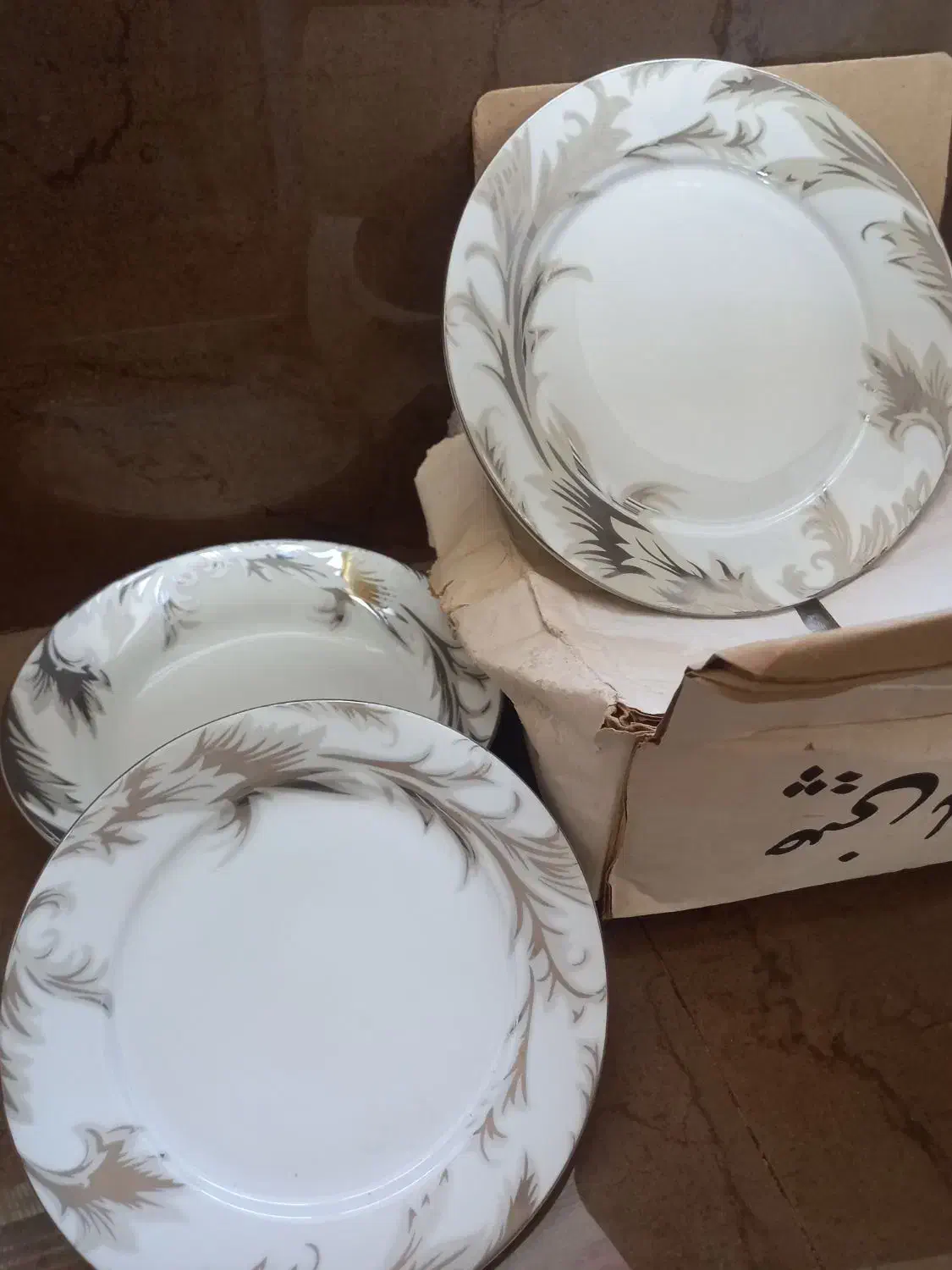 لوازم اشپزخانه|ظروف سرو و پذیرایی|اقبالیه, |دیوار