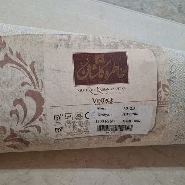 فرش ۹ متری ۱۲۰۰ شانه خاطره کاشان|فرش|پردیس, فاز ۸|دیوار