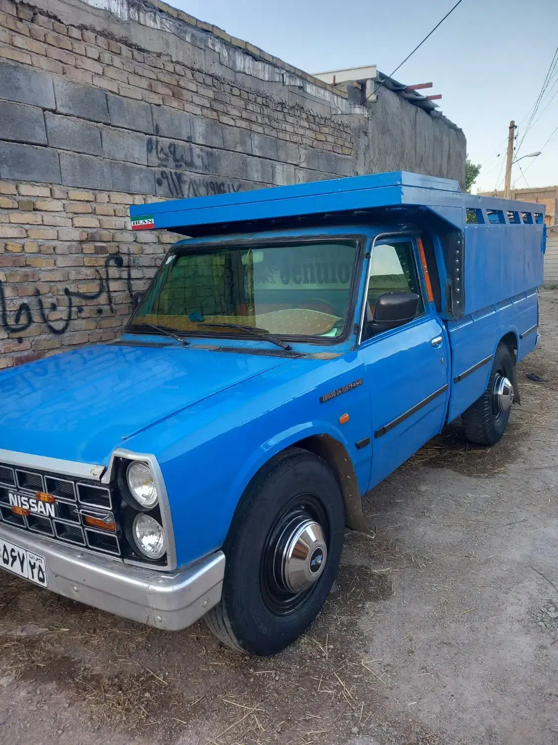 حمل ونقل|خدمات حمل و نقل|سراب, |دیوار