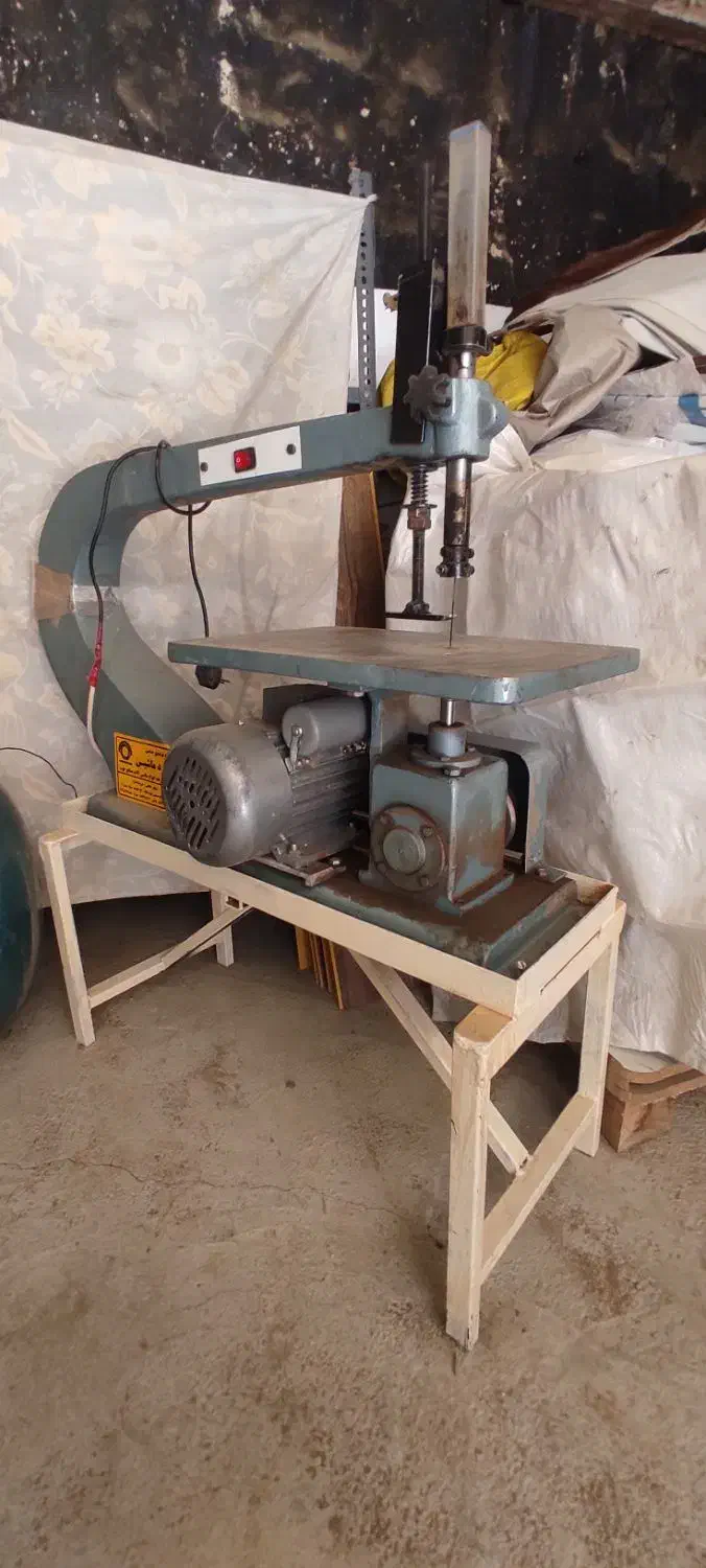 اره مویی برقی|ابزارآلات|سنندج, |دیوار