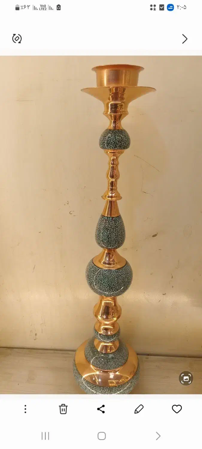 قلیان زیبای فیروزه کوب جنس مسی|صنایع دستی و سایر لوازم تزئینی|خمینی‌شهر, |دیوار