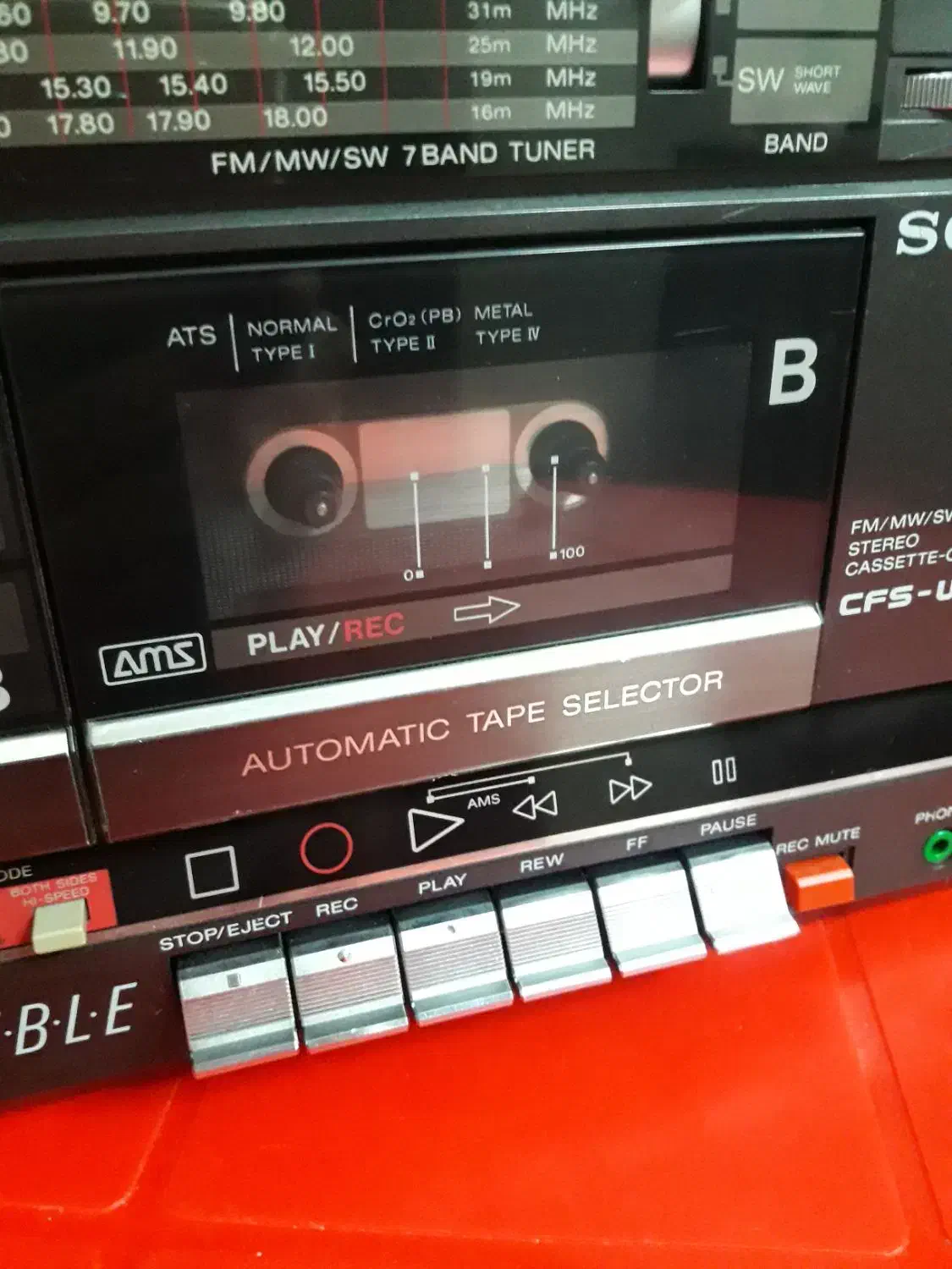 ضبط سونی W600 باکارتن|سیستم صوتی خانگی|تهران, تختی|دیوار