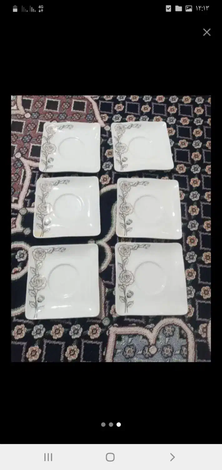 ظروف|ظروف سرو و پذیرایی|یاسوج, |دیوار