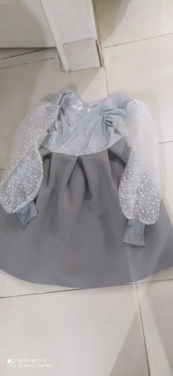 لباس مجلسی|لباس|رباط‌کریم, رباط‌کریم|دیوار