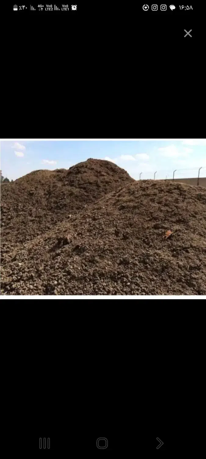 کود مرغ خشک|خدمات باغبانی و درختکاری|عطاملک, |دیوار