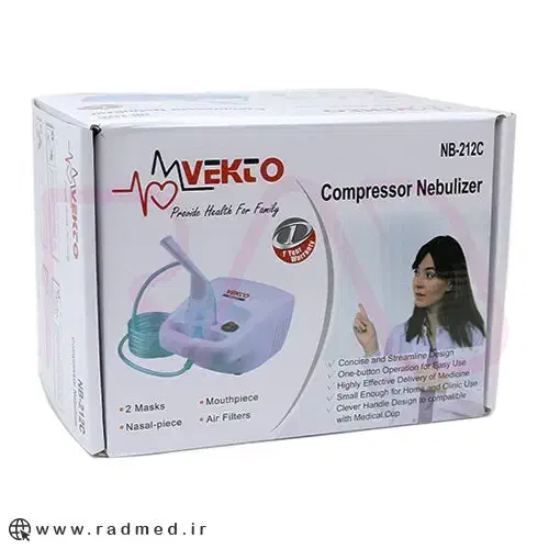 دستگاه نبولایزر جهت بخور داروهای ریه|پزشکی|ری, دیلمان|دیوار
