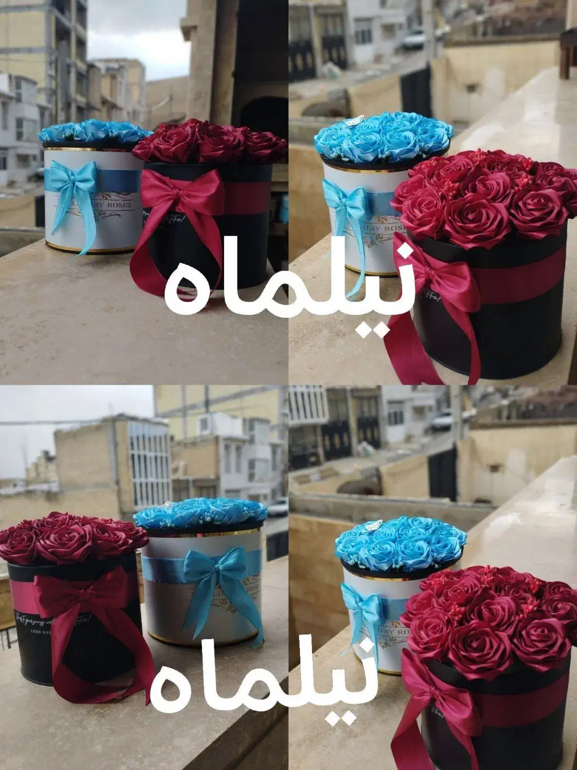 هدیه ابدی|گل مصنوعی|کرمانشاه, |دیوار