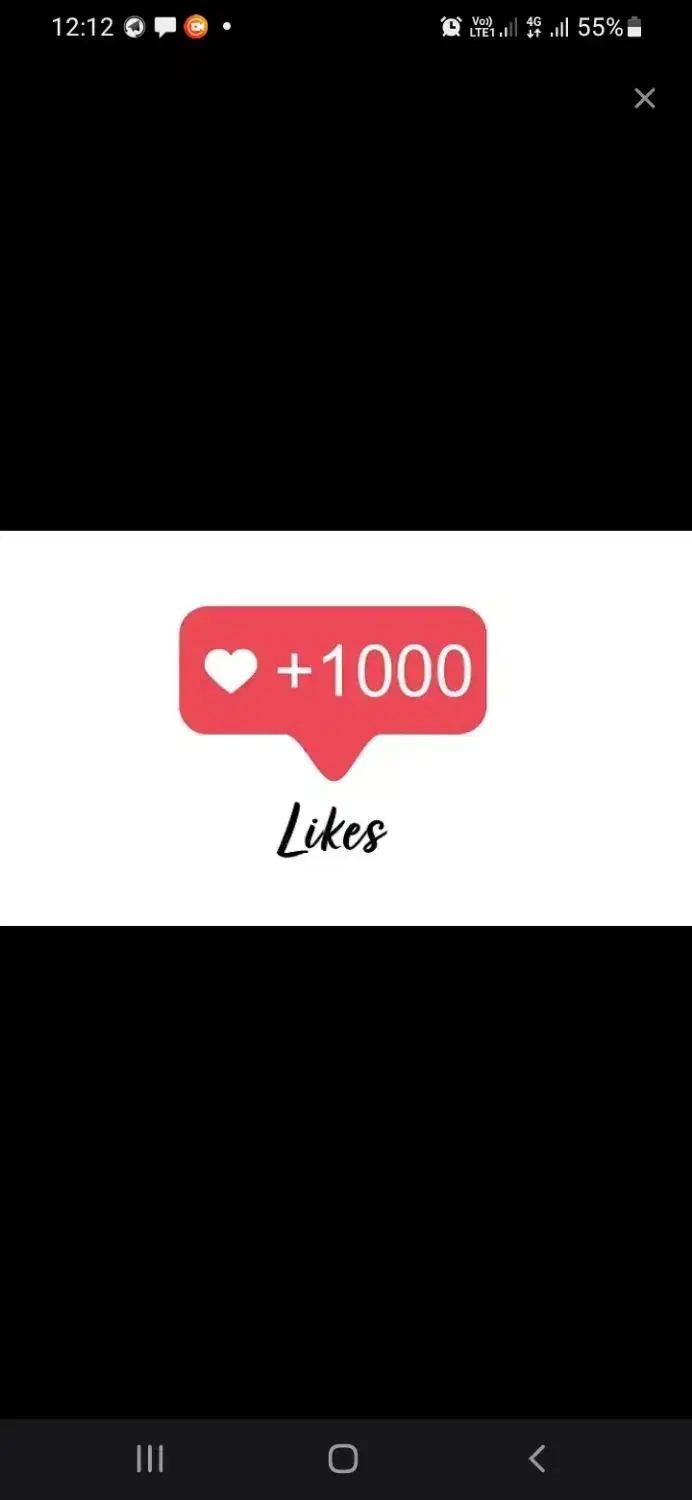 شماره رند|سیمکارت|پاکدشت, پاکدشت (مامازند)|دیوار