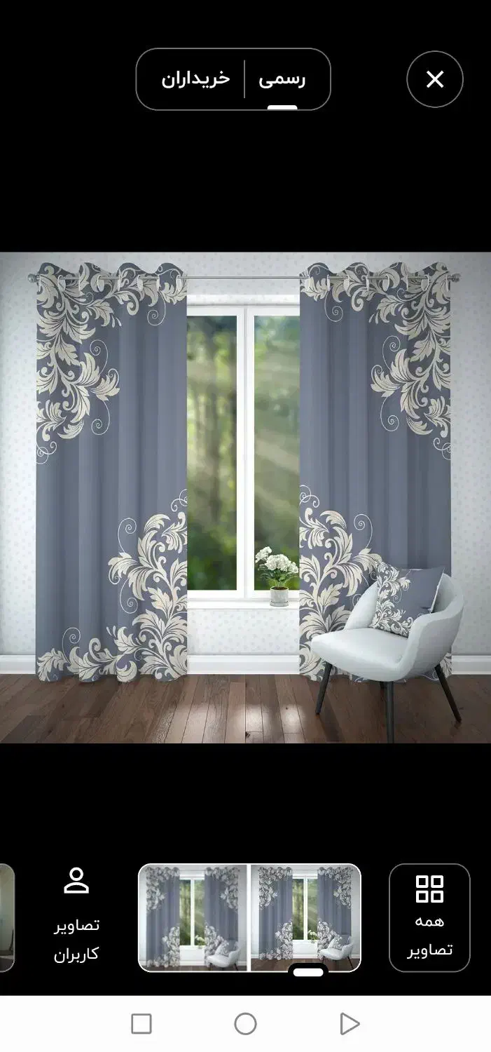 پرده پانچی|پرده، رانر، رومیزی|بندر انزلی, پردیس|دیوار