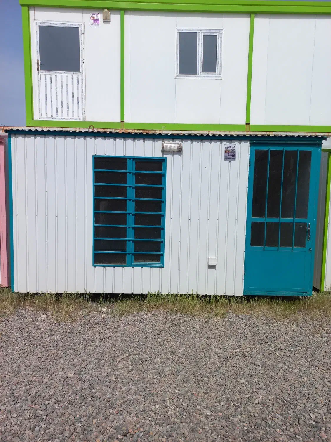 کانکس3×4کارگاهی|مصالح و تجهیزات ساختمان|سبزوار, پاسداران|دیوار