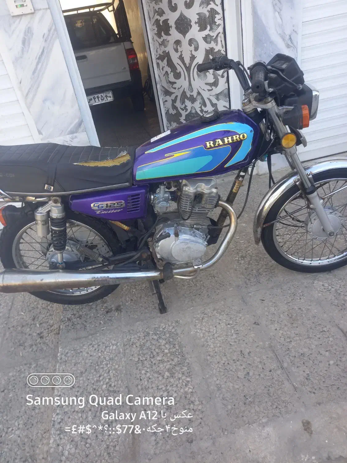 رهرو مدل 93مزایده درحد|موتورسیکلت|خاوران, |دیوار