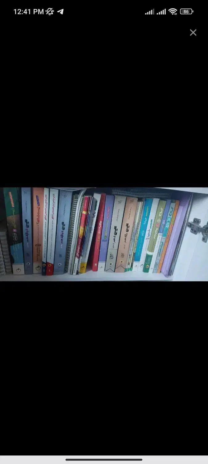 گران نخر|کتاب و مجله آموزشی|سهند, |دیوار