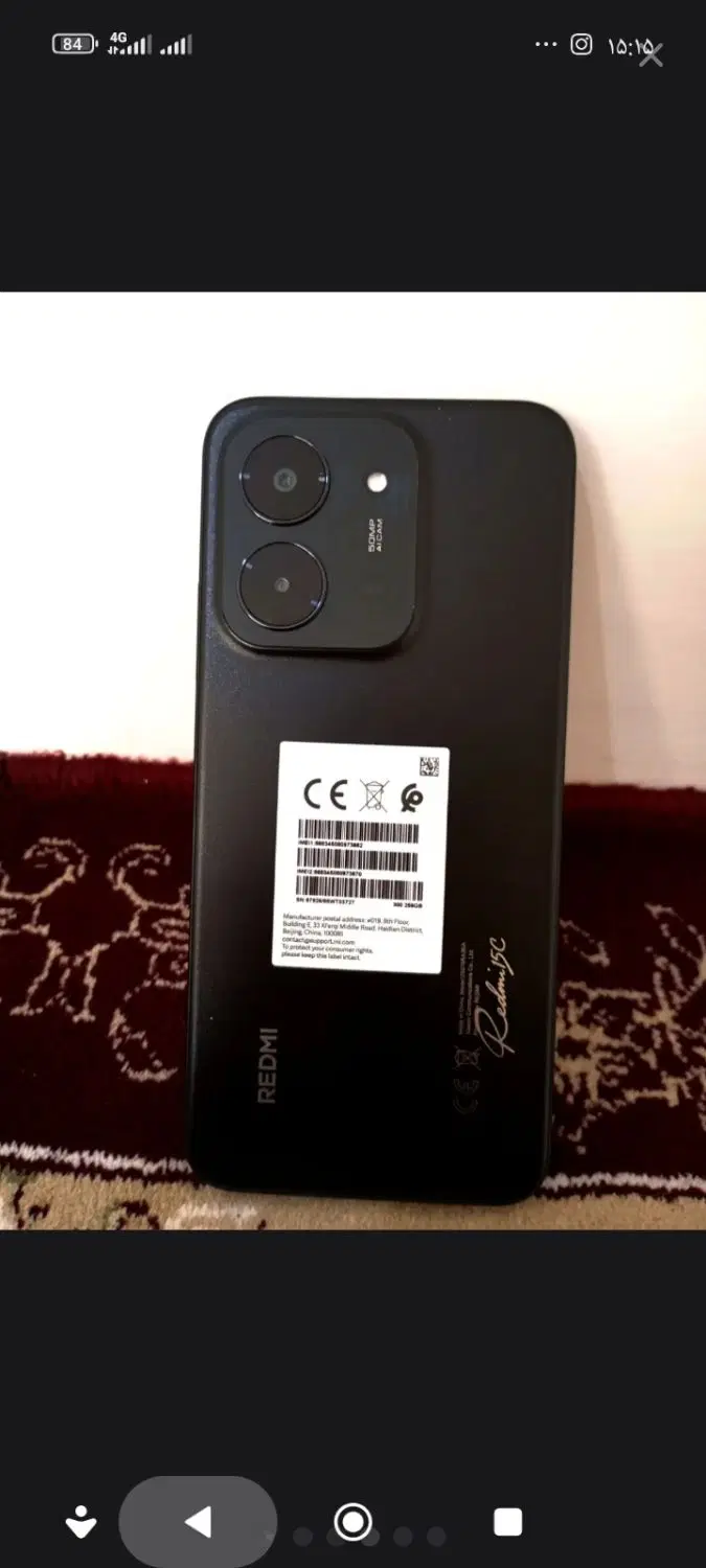 redmi15 c|موبایل|آستارا, |دیوار