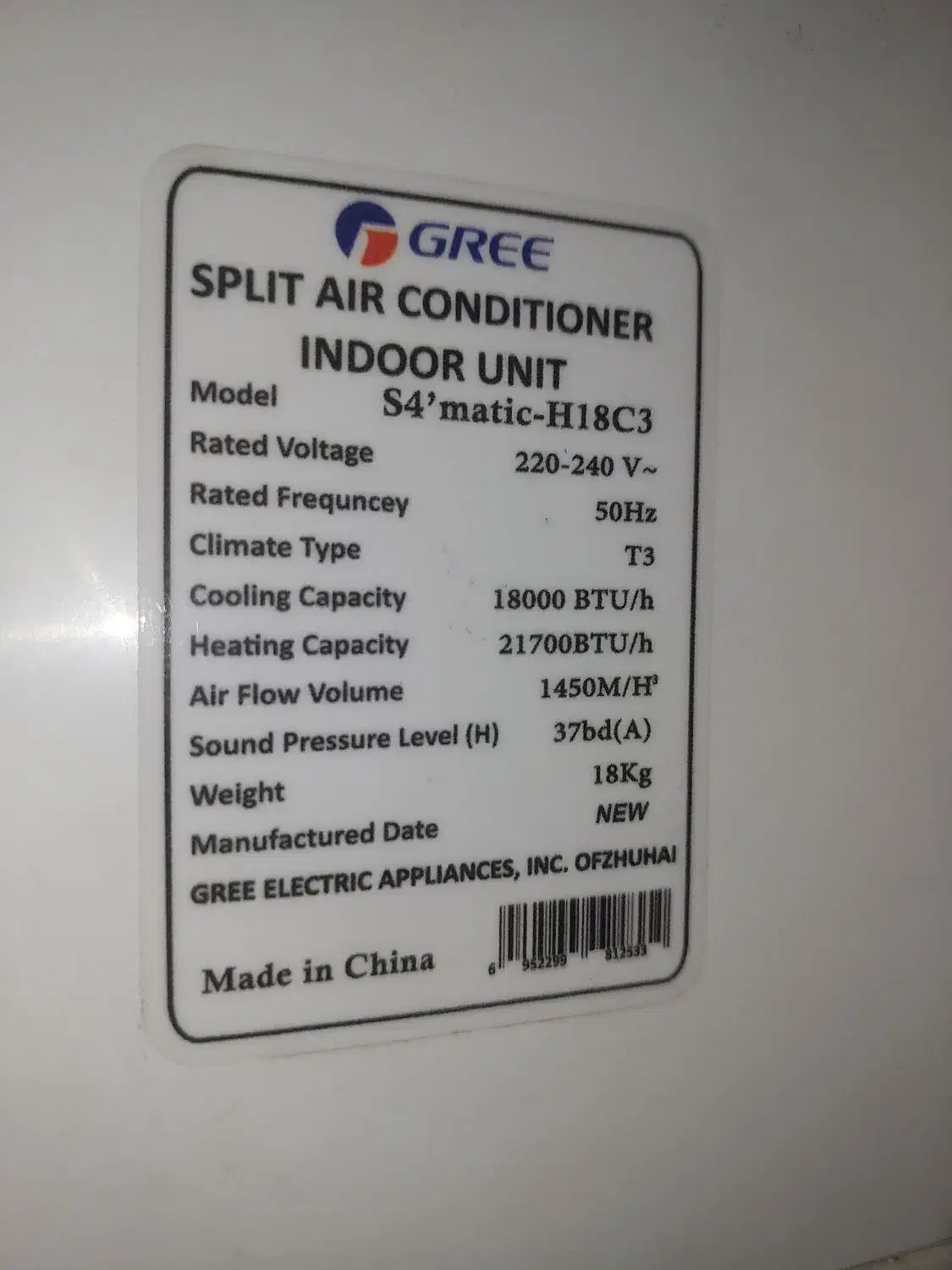 اسپیلت۱۲هزار گری|کولر گازی و فنکوئل|سیرجان, |دیوار