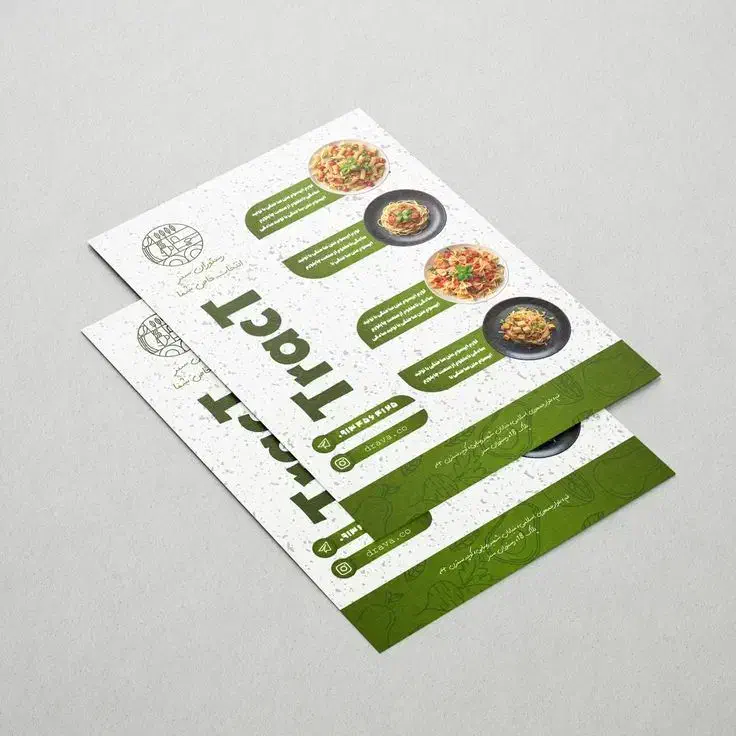 طراحی کارت ویزیت، تراکت و پوستر|خدمات رایانه‌ای و موبایل|کرمان, |دیوار