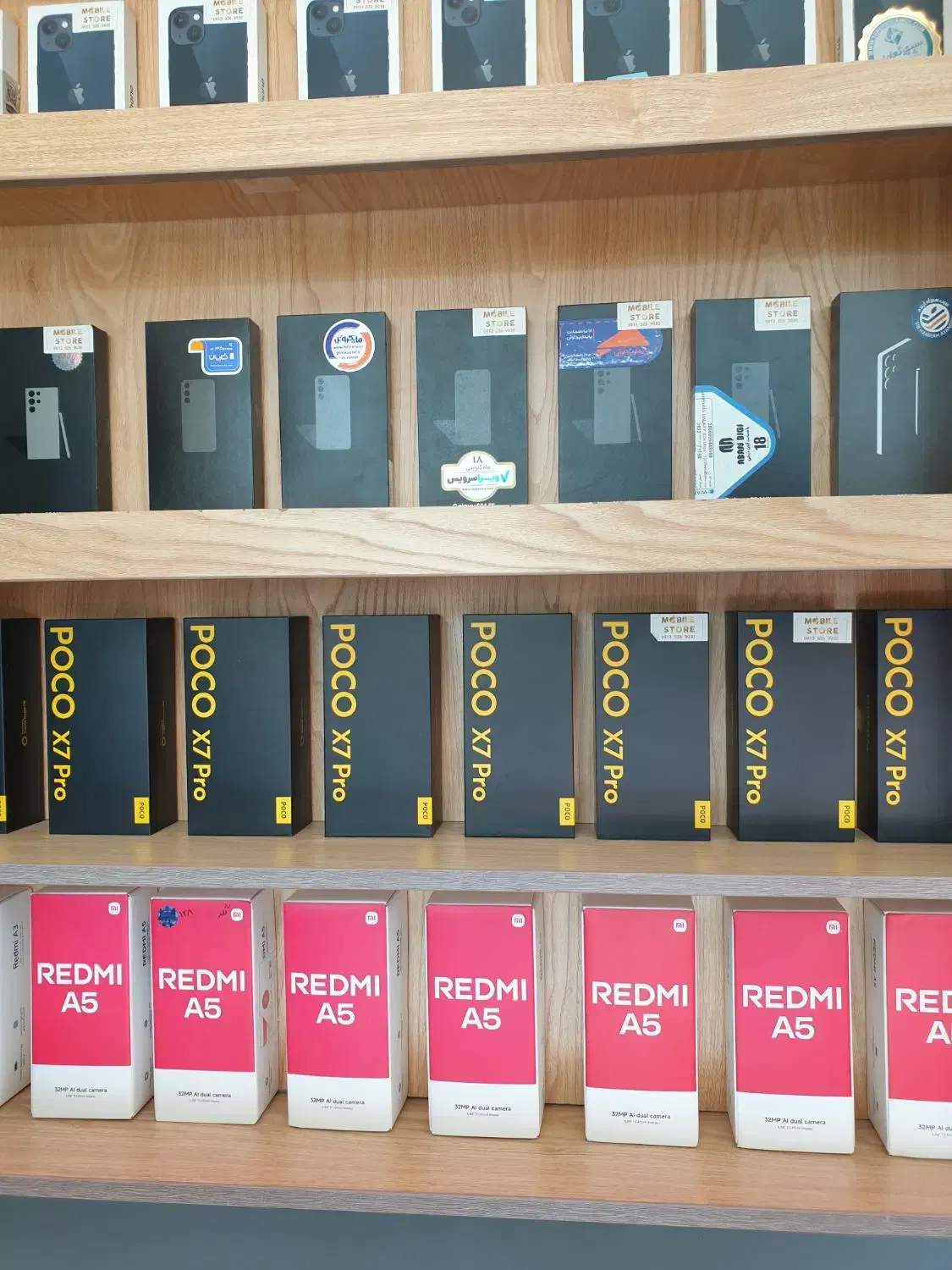 شیائومی نوت 14 سامسونگ a56 و... قسطی|موبایل|یزد, |دیوار