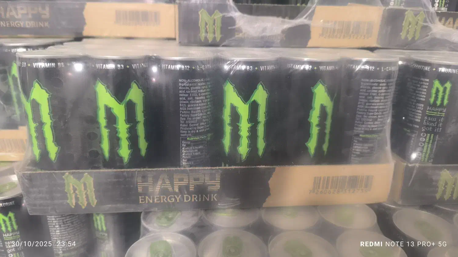 هپی اتک باماخرید خودتون روتجربه کنید|خوردنی و آشامیدنی|زهک, |دیوار