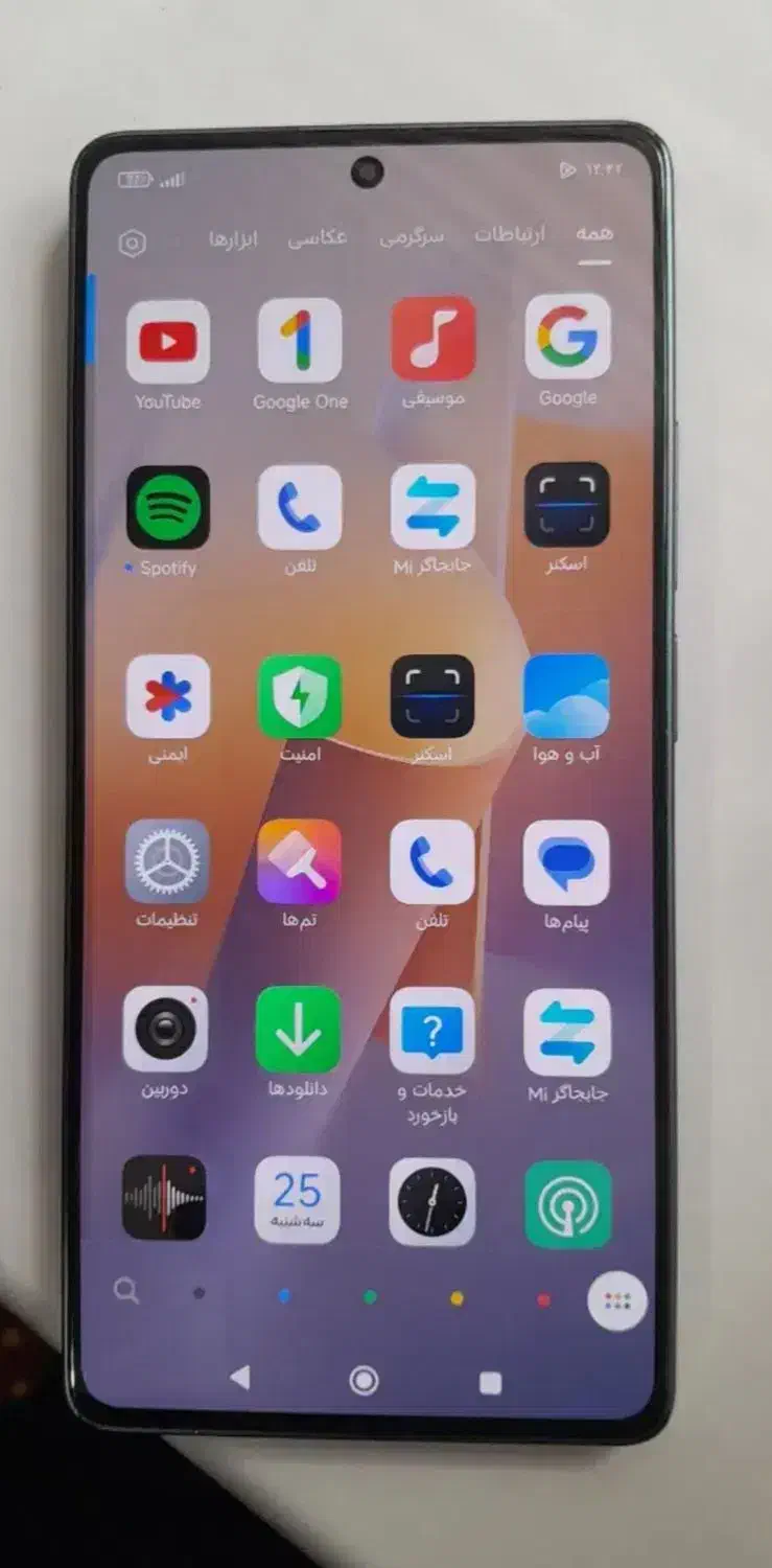 گوشی شیائومی Redmi Note13pro|موبایل|تبریز, |دیوار