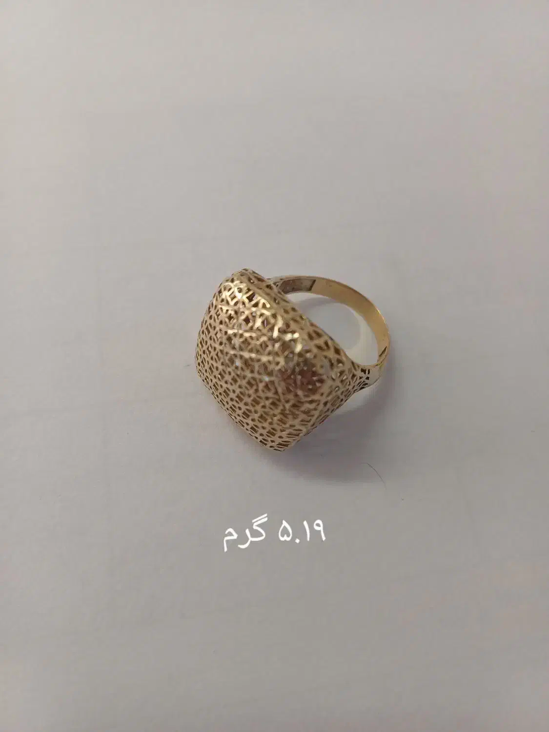 طلای دست دو|جواهرات|تهران, فردوسی|دیوار