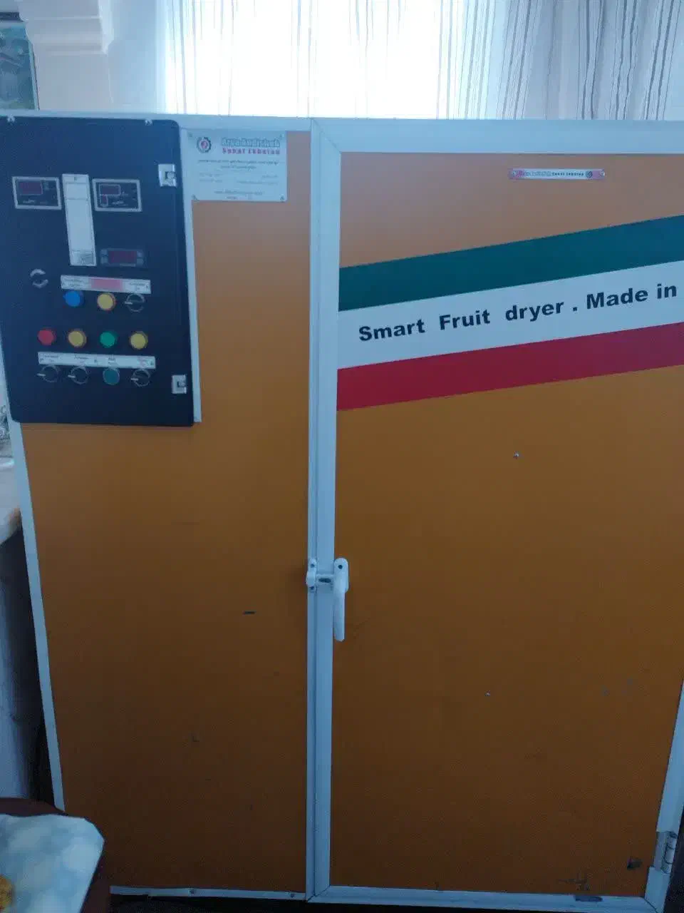 دستگاه میوه خشک کن|سایر لوازم برقی|خان ببین, |دیوار