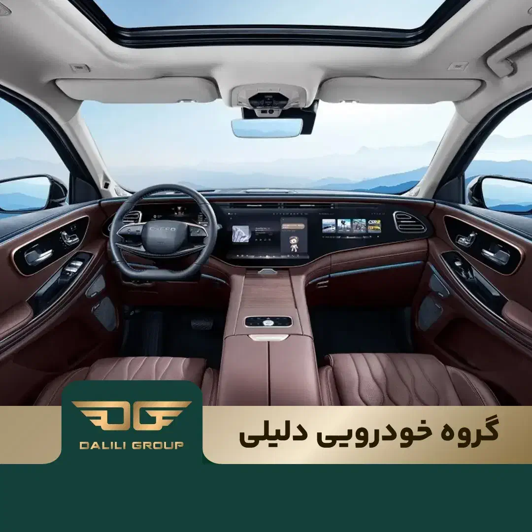 اکستریم ال ایکس/ گروه خودرویی دلیلی|خودرو سواری و وانت|رفسنجان, |دیوار