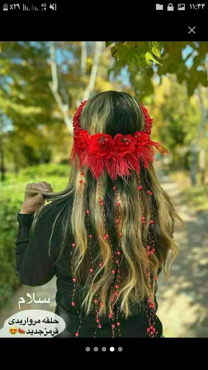 گلسرهای یلدای|بدلیجات|خوی, |دیوار