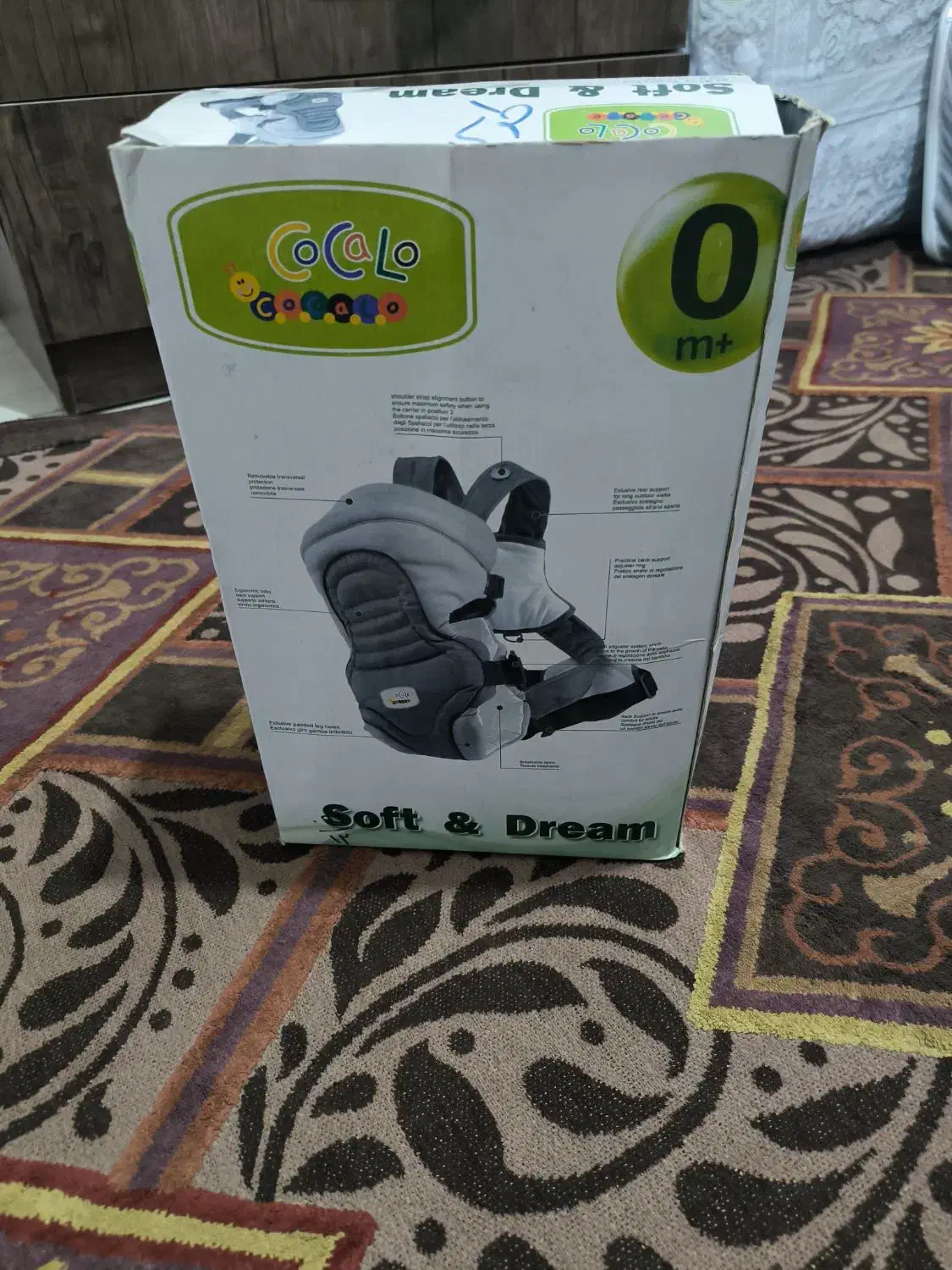 آغوشی کوکالو نو نو|اسباب و اثاث بچه|اسلام‌شهر, شهرک احمدیه|دیوار