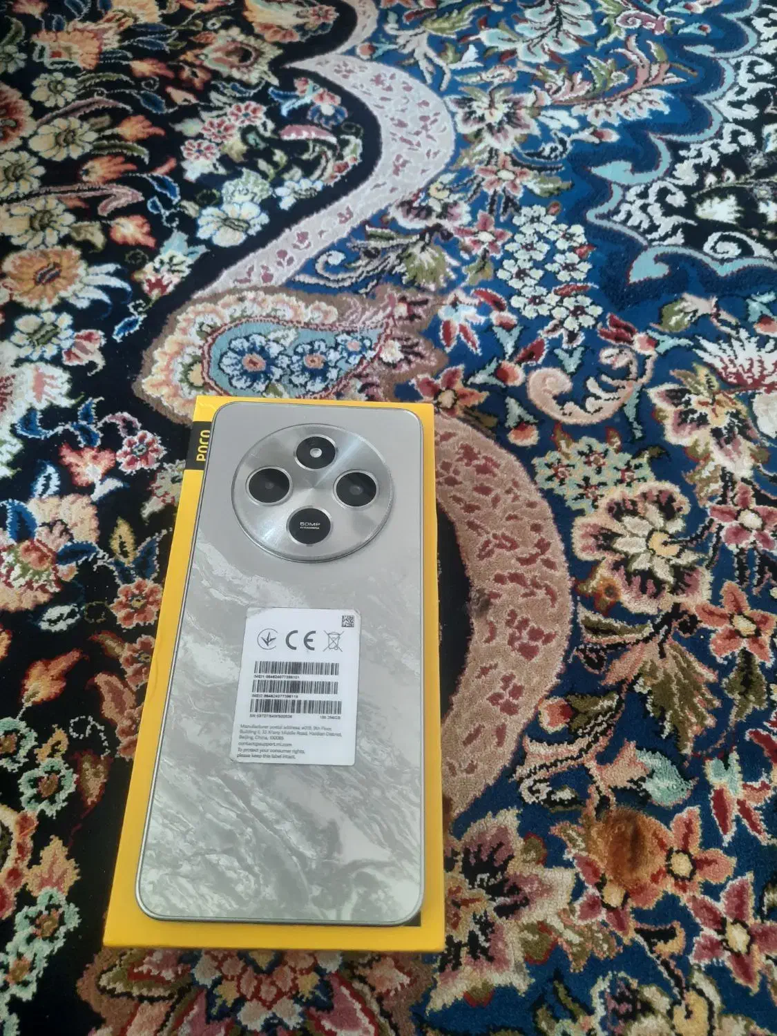 گوشی|موبایل|کوهدشت, |دیوار