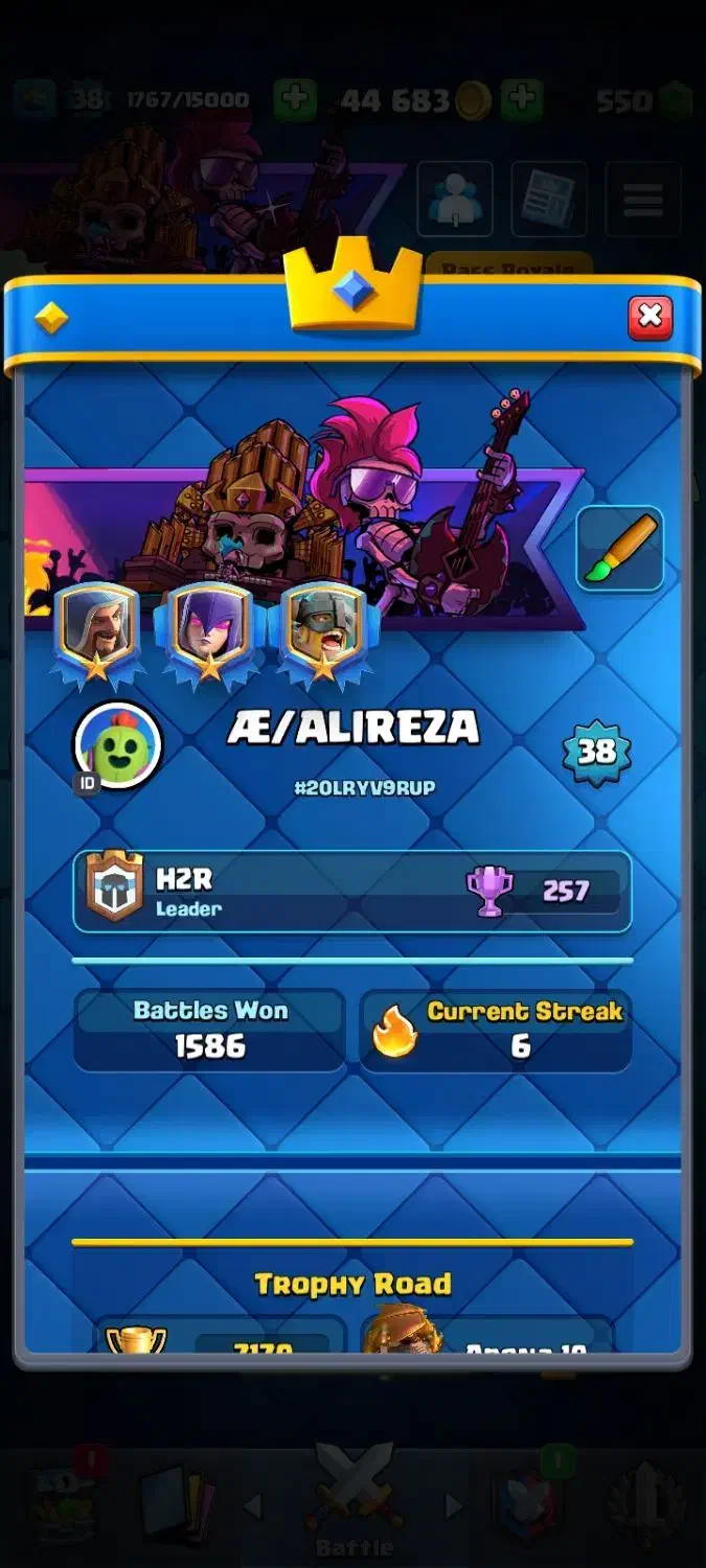 کلش رویال|کنسول، بازی ویدئویی و آنلاین|نسیمشهر, |دیوار