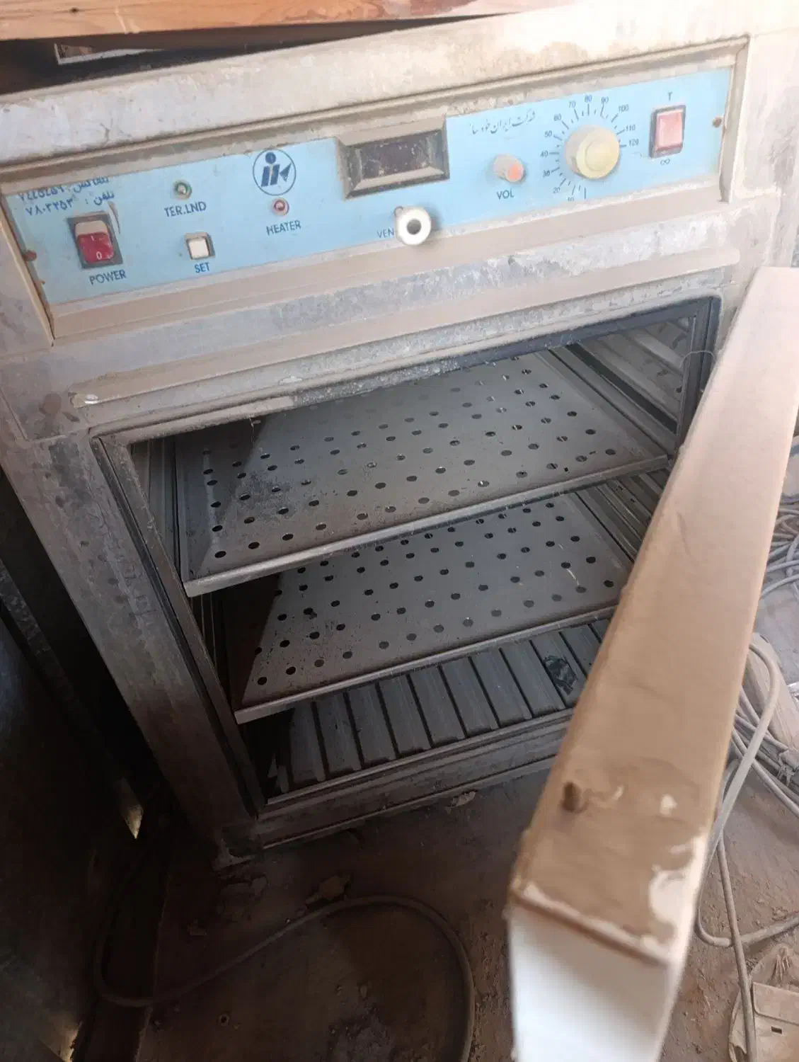 غذا گرمکن برقی|سایر لوازم برقی|رباط‌کریم, رباط‌کریم|دیوار