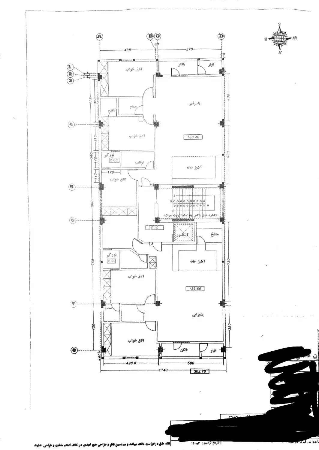 پیش‌فروش واحدهای ۳ خواب در فاز ۳ روبروی ۴۰۰ واحد|پیش‌فروش املاک|بندر امام خمینی, |دیوار
