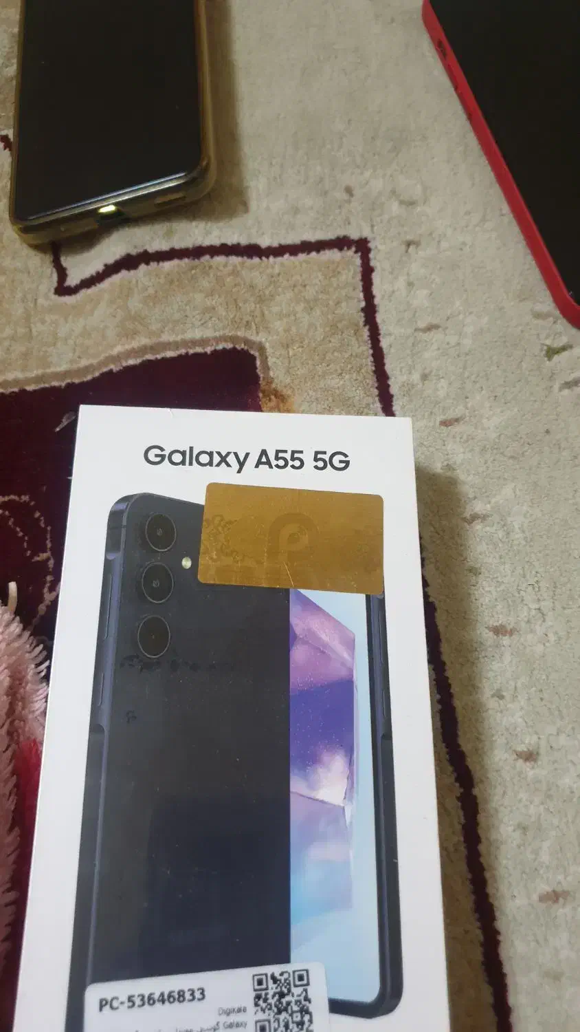 سامسونگ Galaxy A55 با حافظهٔ ۱۲۸ گیگابایت|موبایل|قم, سالاریه|دیوار
