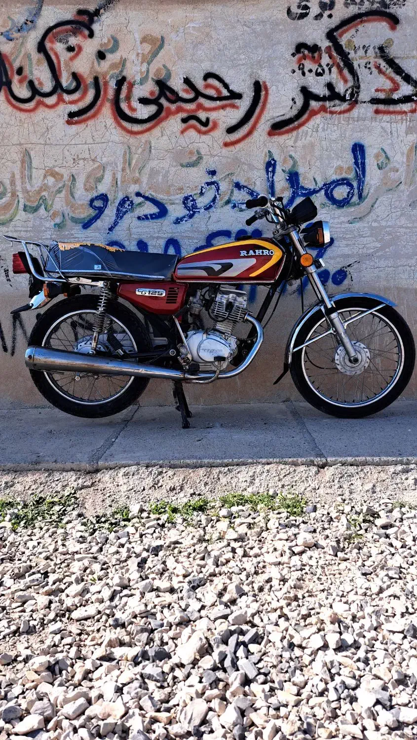 موتور مزایده مدل ۱۳۹۰|موتورسیکلت|کرمانشاه, |دیوار