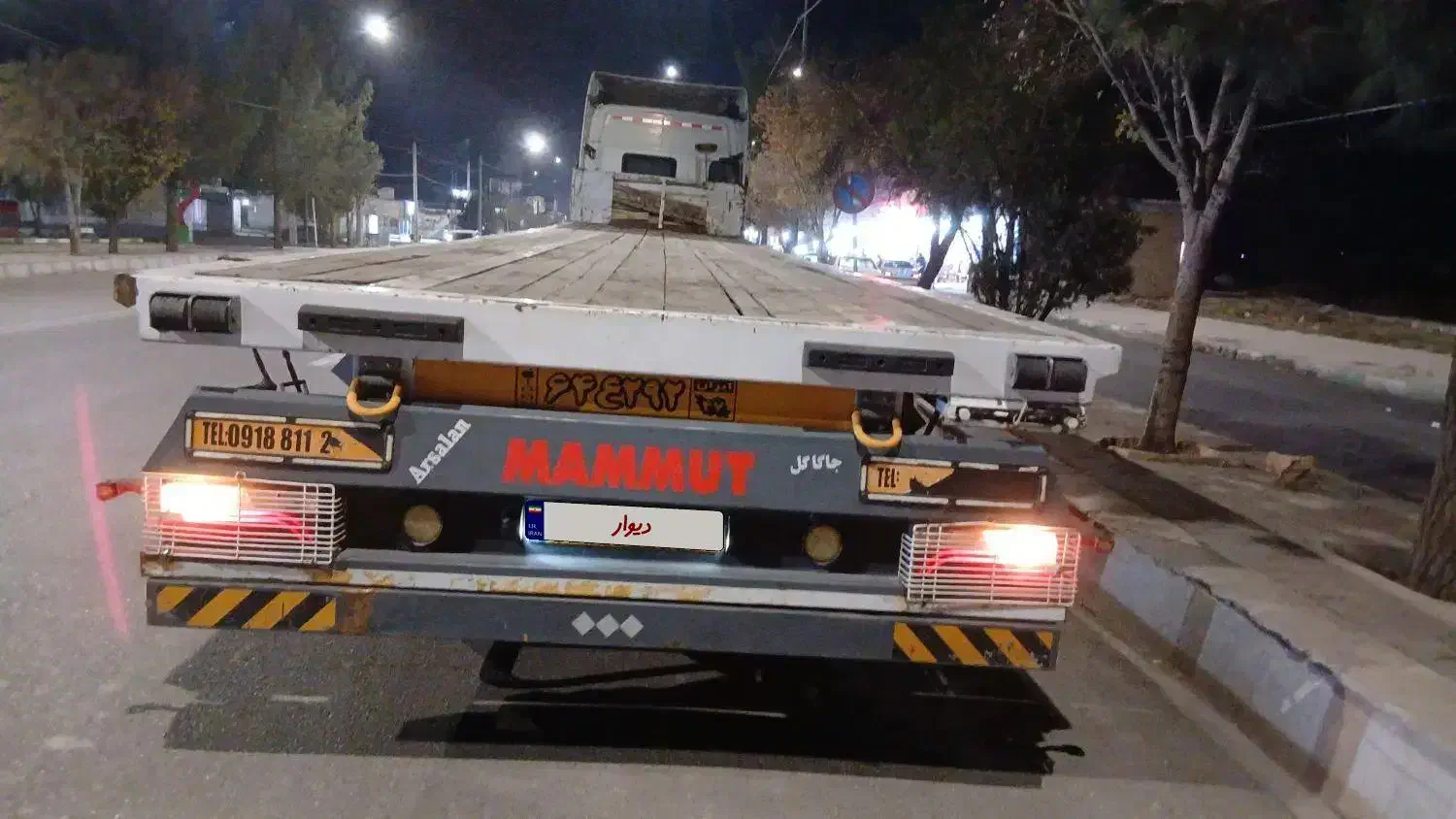 کفی تریلرهمدان تخته نو لنت نو لاستیک ۹۰ درصد|خودرو سنگین|سلفچگان, |دیوار