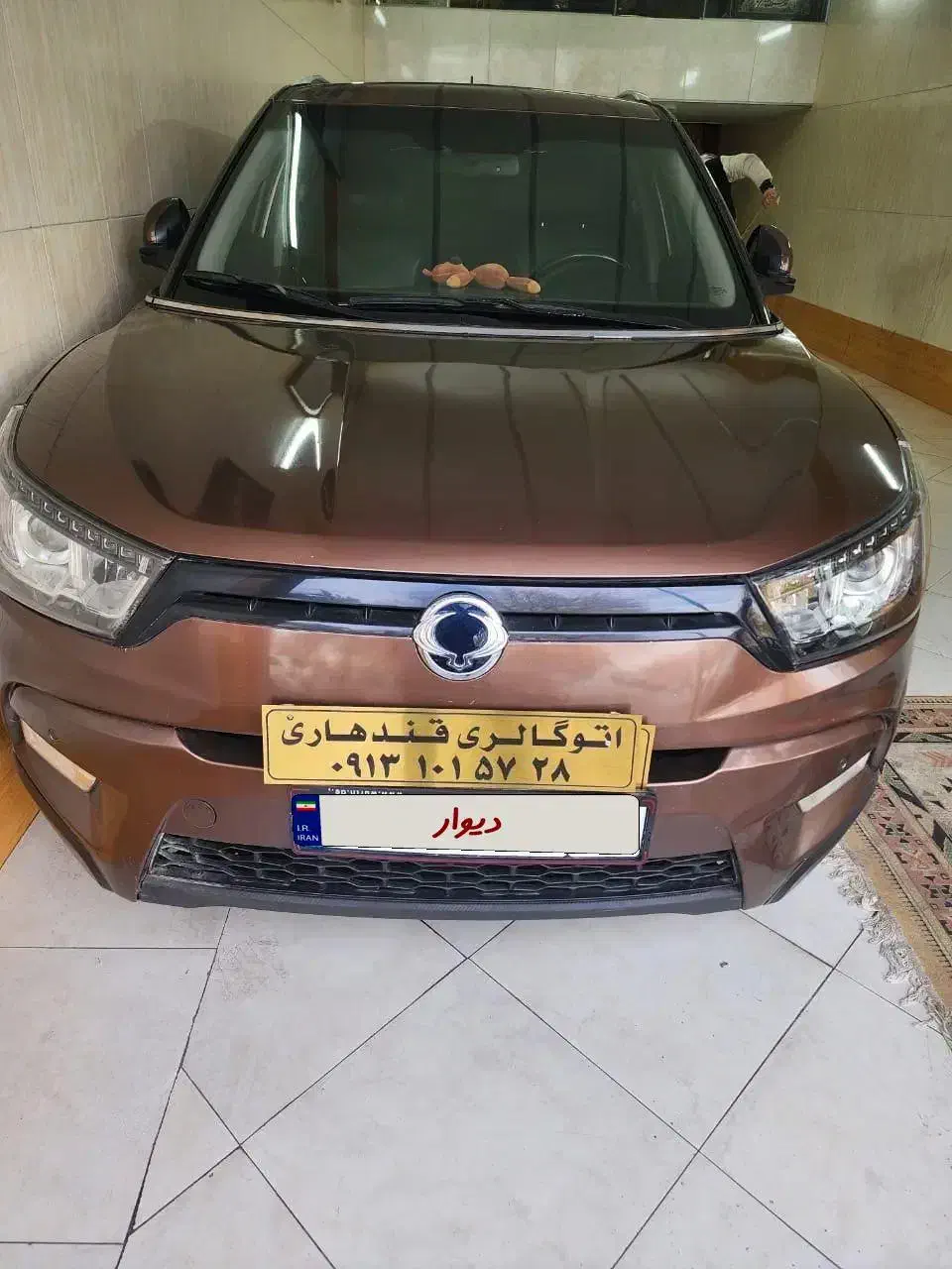 سانگ یانگ قسطی|خودرو سواری و وانت|اصفهان, مولوی|دیوار