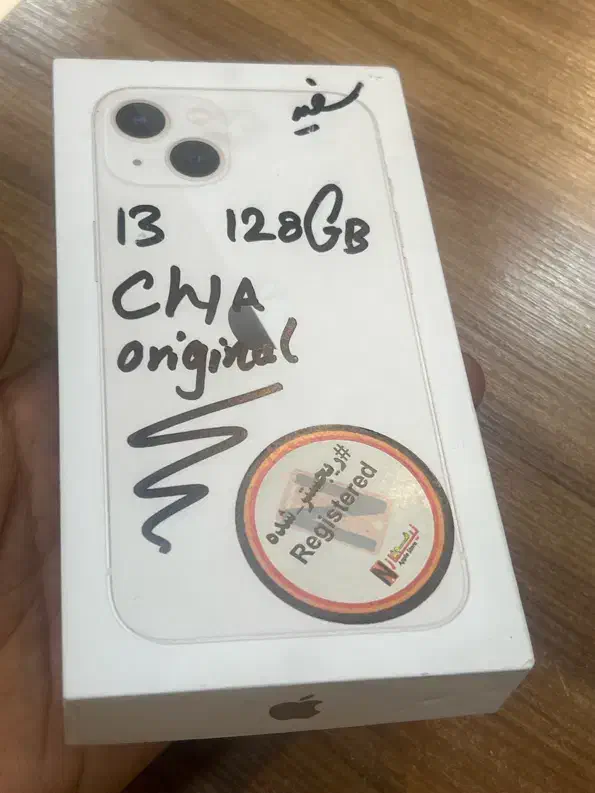 ۱۳ نرمال ۱۲۸ دو سیم تکی به قیمت عمده|موبایل|تهران, شیخ هادی|دیوار