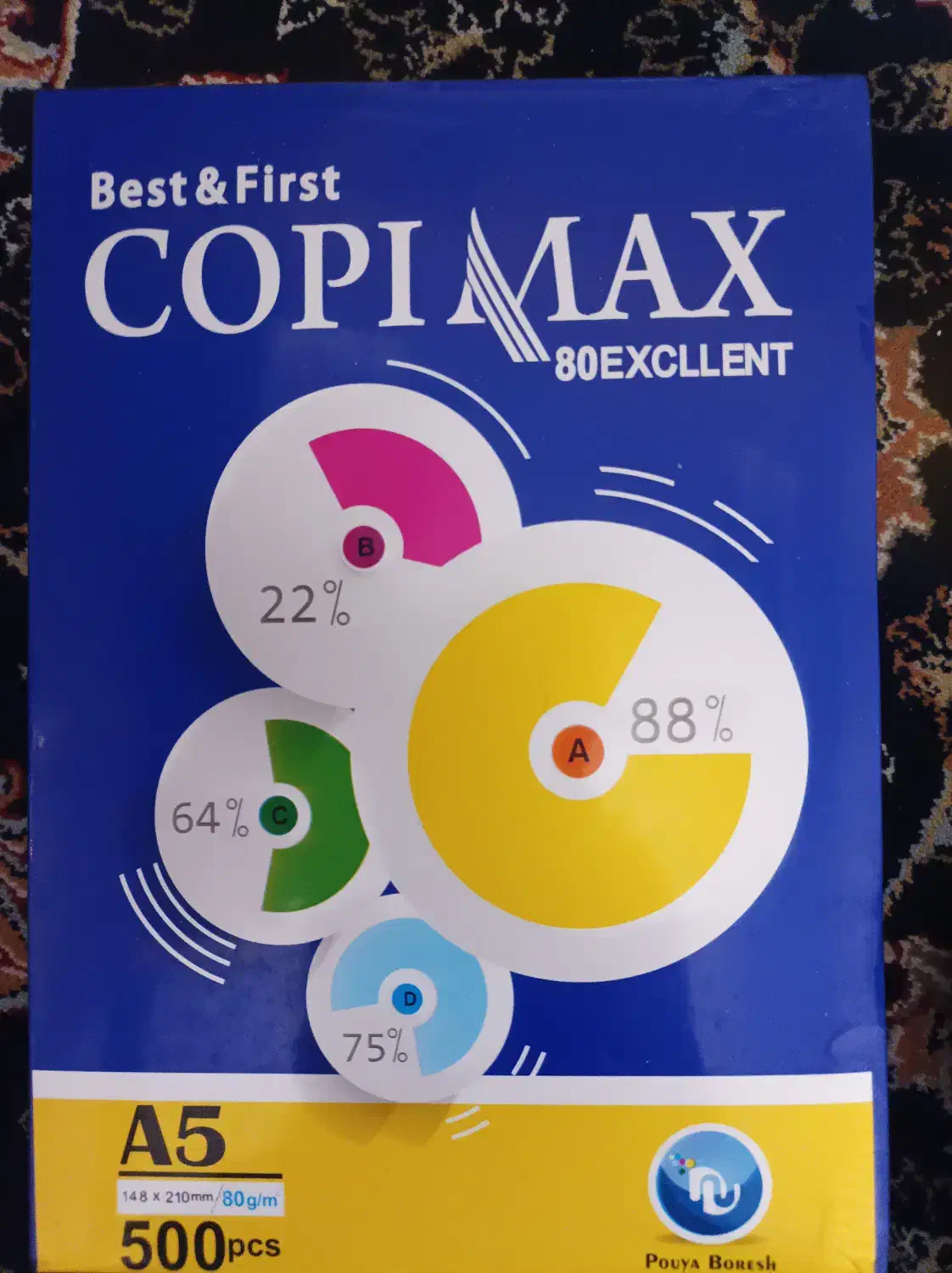 کاغذ A4 وA5|لوازم التحریر|همدان, |دیوار