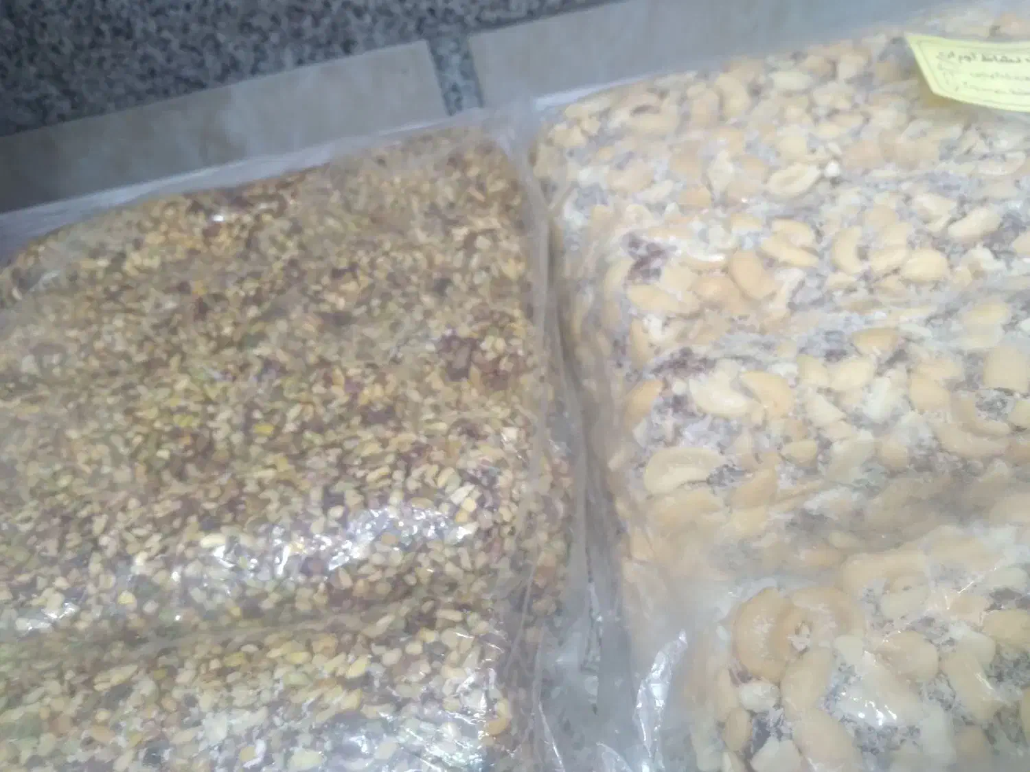 معجون گرمی جات|حراج|قم, شاه ابراهیم|دیوار